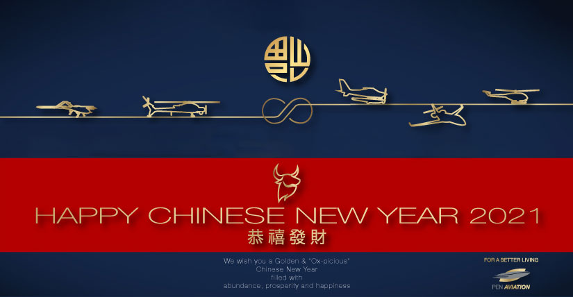 Happ Chinese Year 2021