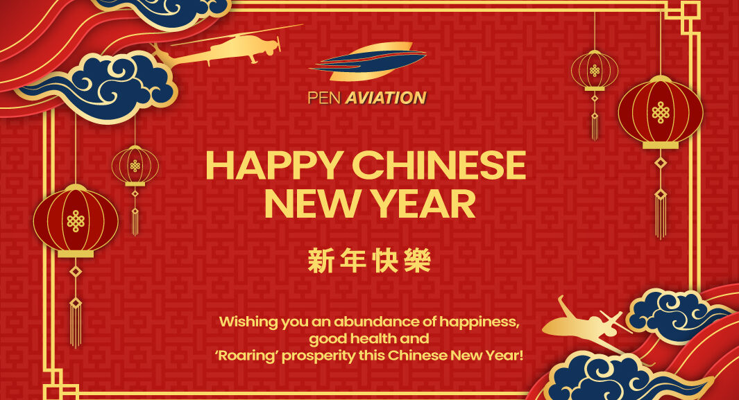 Chinese New Year 2022