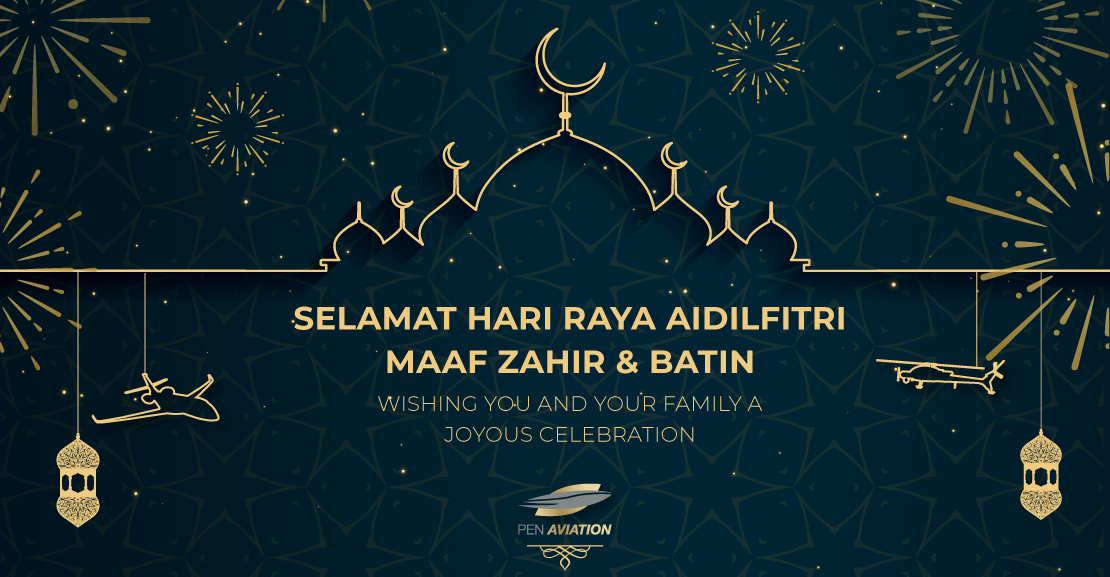 Selamat Hari Raya Aidilfitri 2022